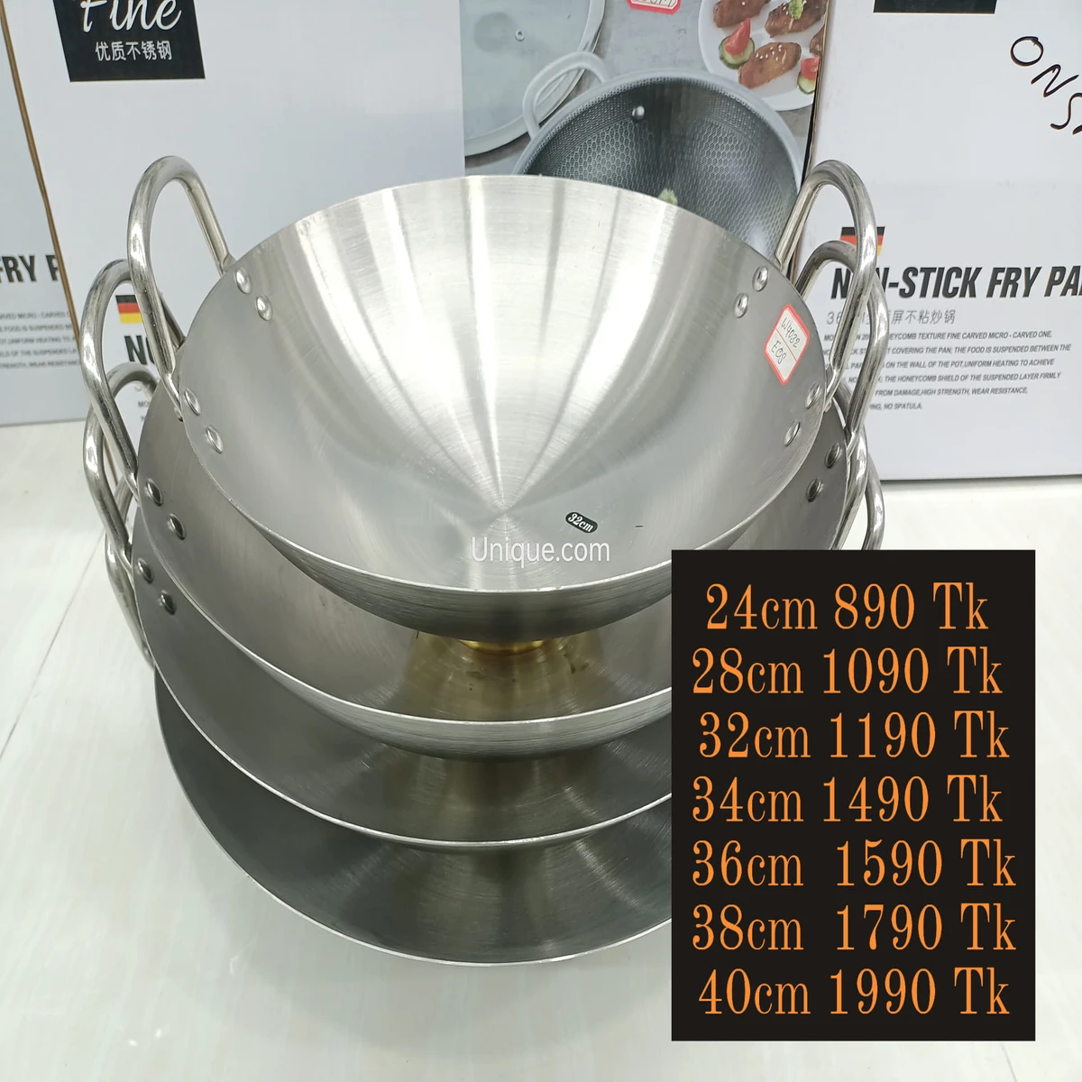 32 cm Stainless Steel korai