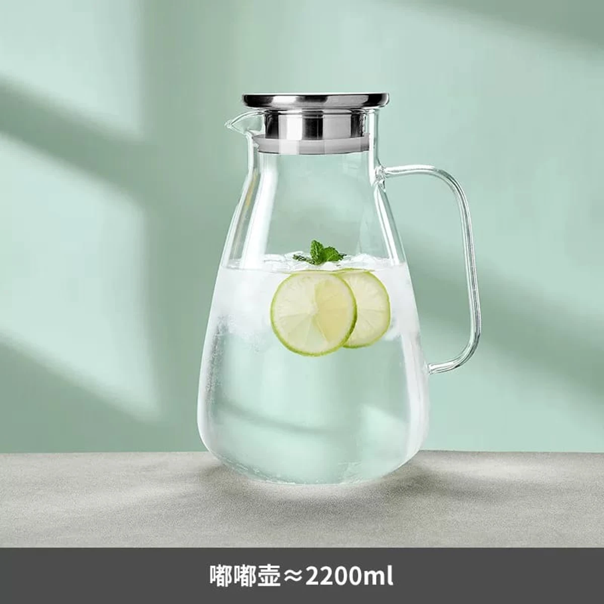 2.2 Liter Borosilicate Crystal Glass Water Jug