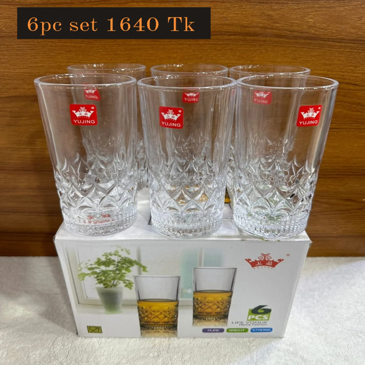 RIDDHI SIDDHI Glassware Multipurpose Crystal Clear Long Whiskey, Drinking, Water and Juice Glass Set of 06 Pcs