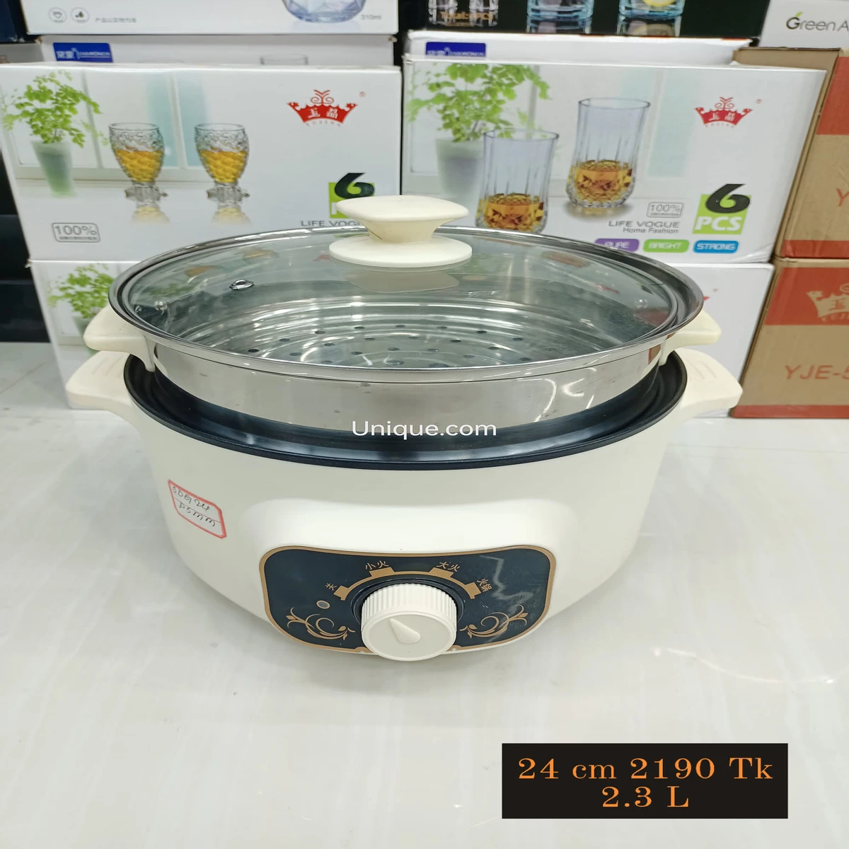 Small Rice Cooker, Mini Rice Steamer, Multicooker Electric Hot Pot, Rapid Noodles Cooker with Steamer Lid for Student Dormitory or Home(24CM)