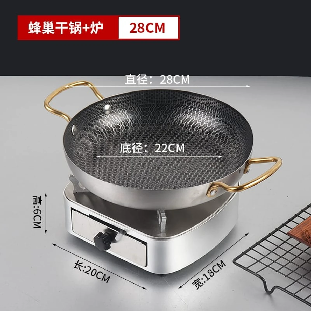 Honeycomb stainless Steel Flat pan 28cm