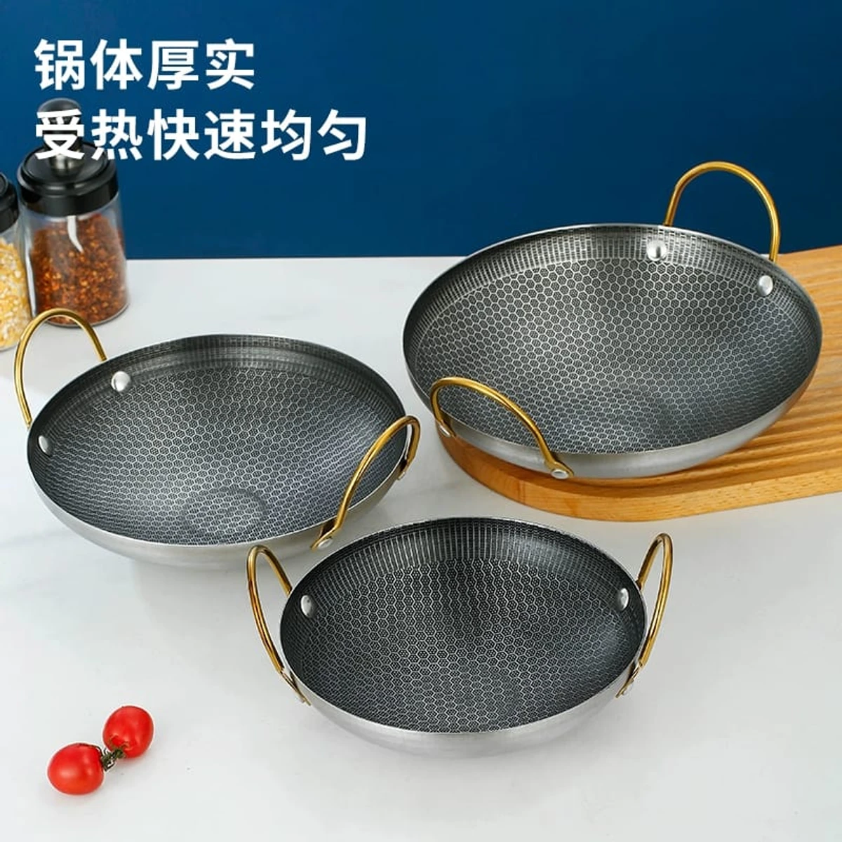 9inch Honeycomb 2 Handled, Nonstick Iron Deep Frying Pan