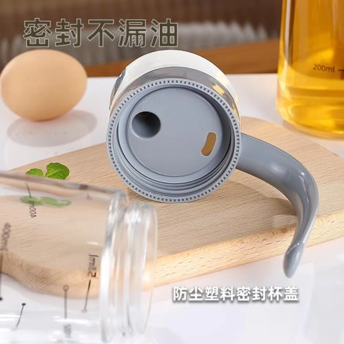 600ml Oil Control Pot Household Automatic quantitative Oil Bottle Oil Control Kitchen Glass Leakproof with Graduated Oil jug