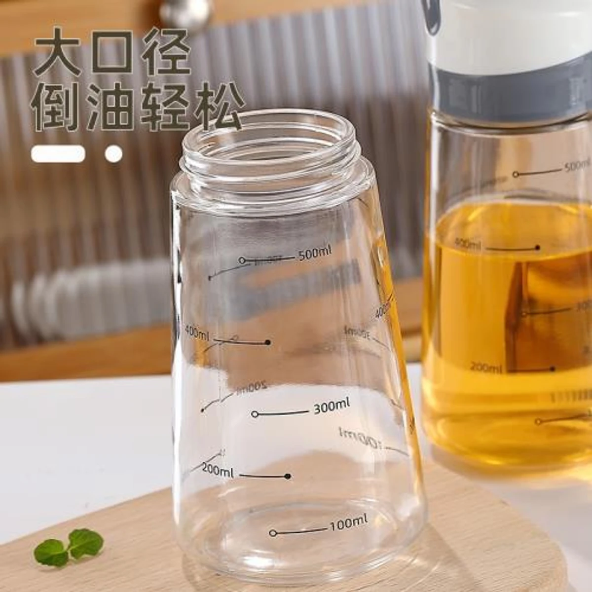 600ml Oil Control Pot Household Automatic quantitative Oil Bottle Oil Control Kitchen Glass Leakproof with Graduated Oil jug