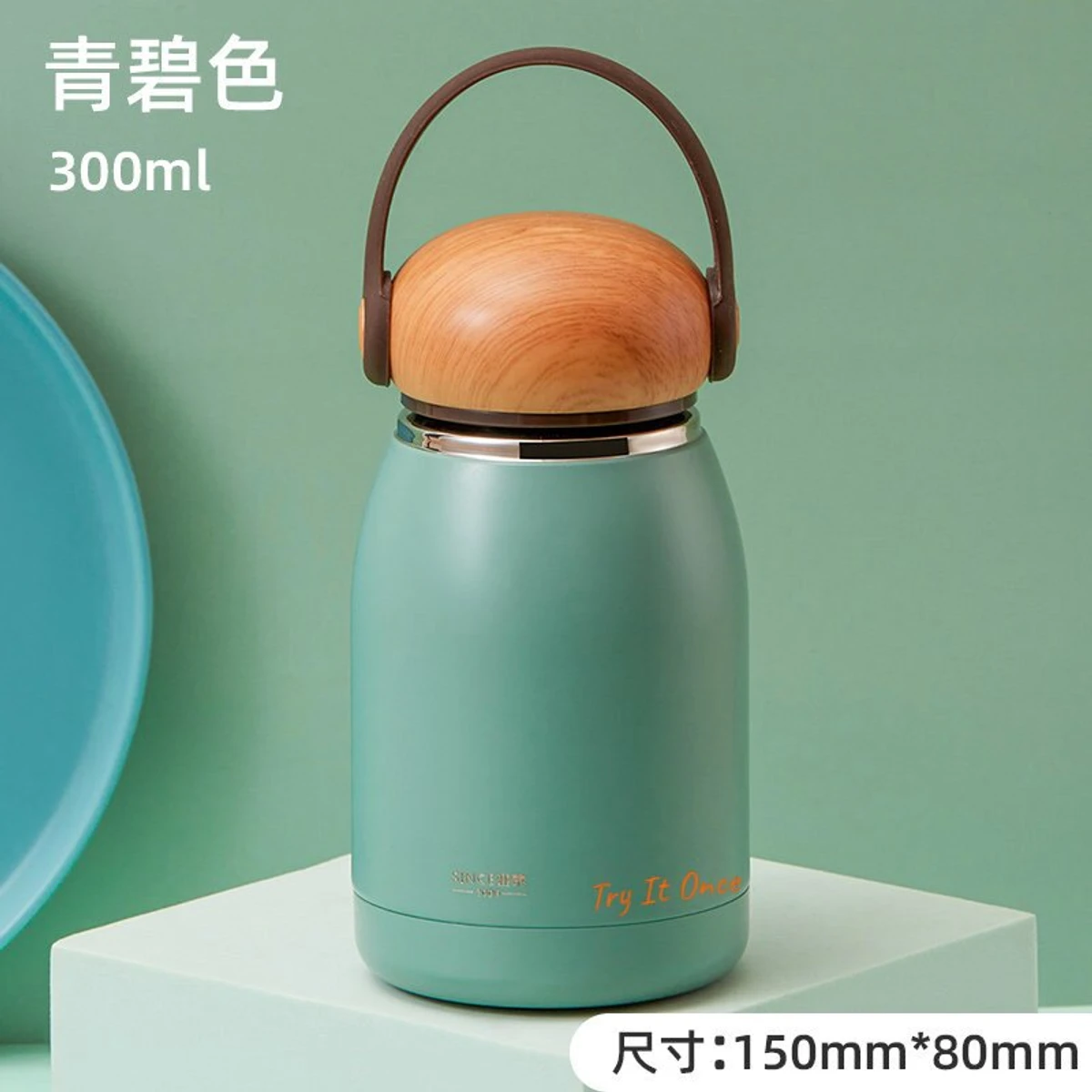 300 ML Mini Flask for Hot Flask Water Tea Coffee Hot Cold Thermal Flask Container for Kids Girls