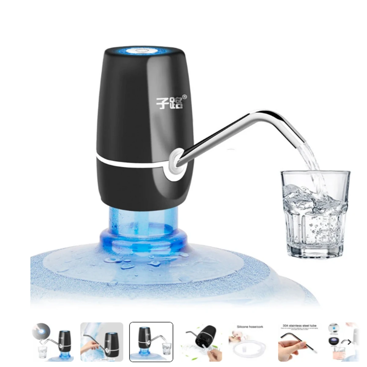 Water Pumps Household Automatic Water Dispenser Bottled Water Manual Water Press Intelligent Portable Water Dispenser USB Cable