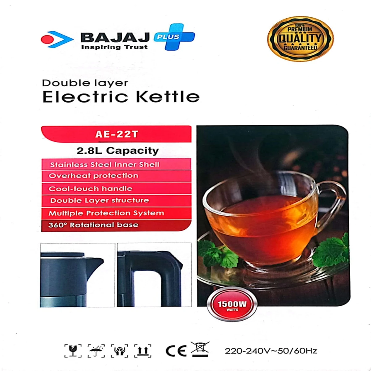 2.8L Double layer bajaj electric kettle