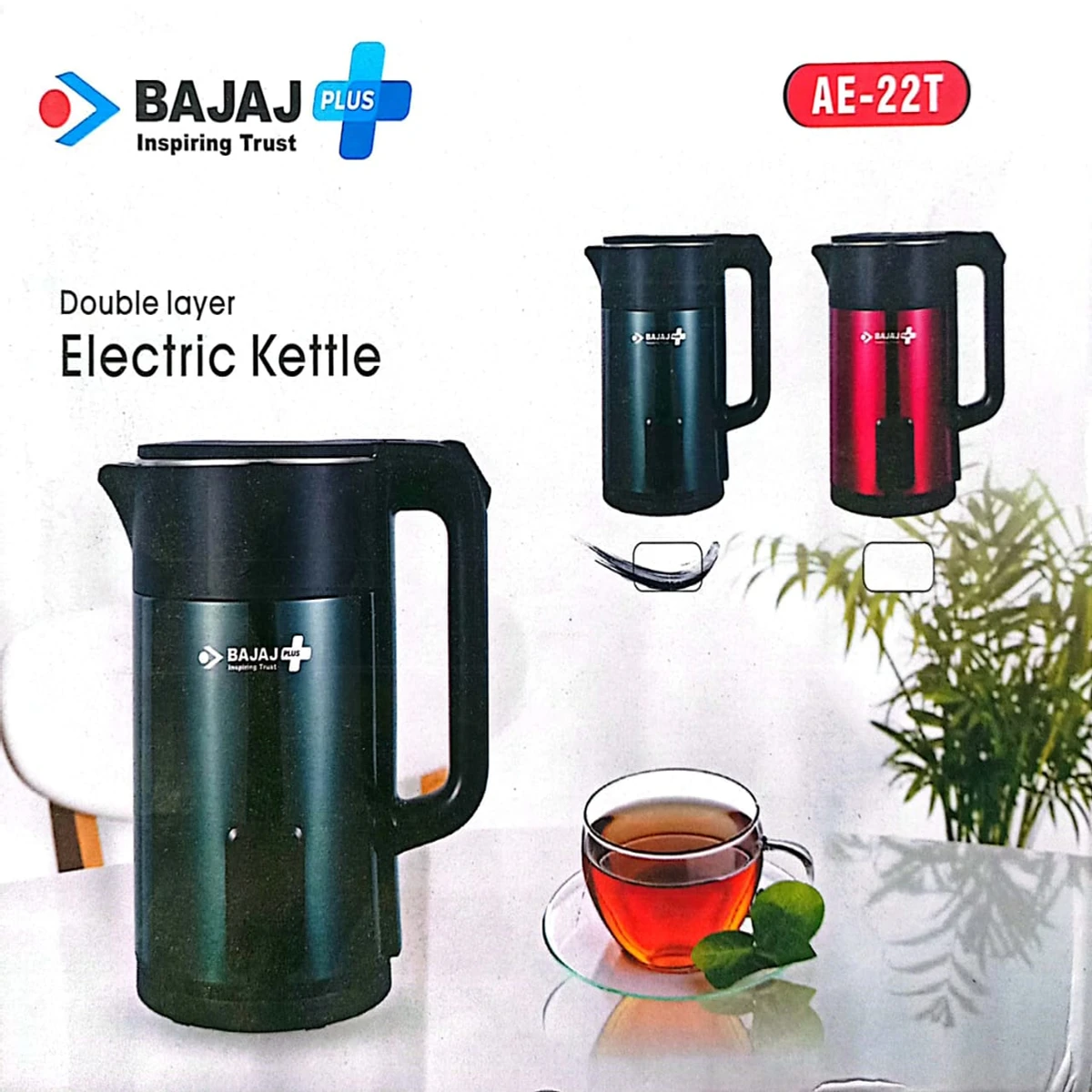 2.8L Double layer bajaj electric kettle