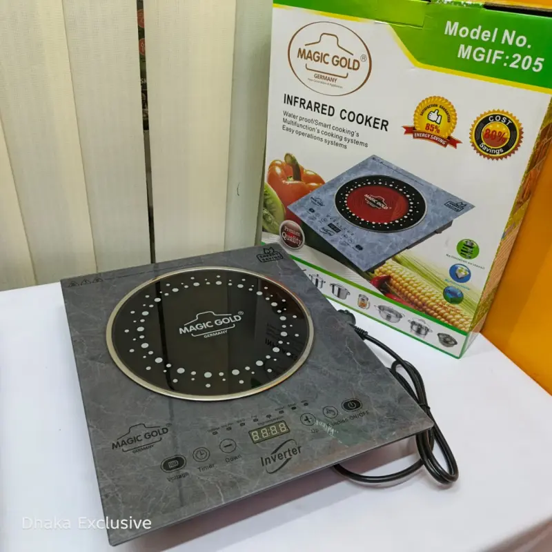 Magic Gold Infrared Cooker (Model: MGIF:205)