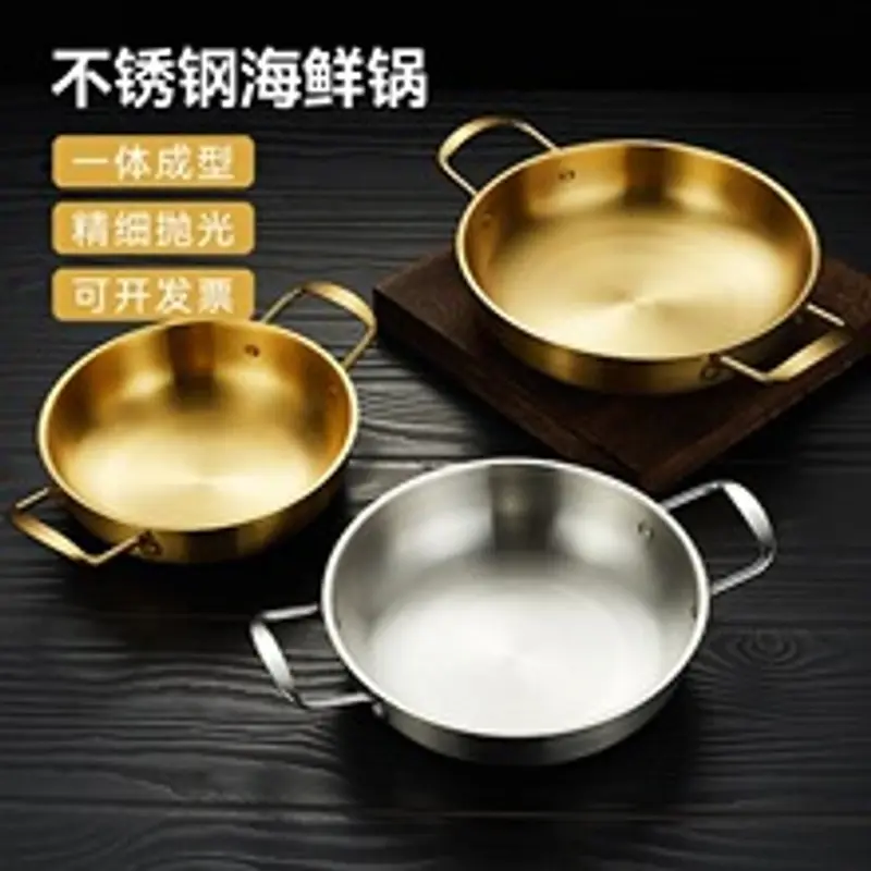 Korean Ramen Pots