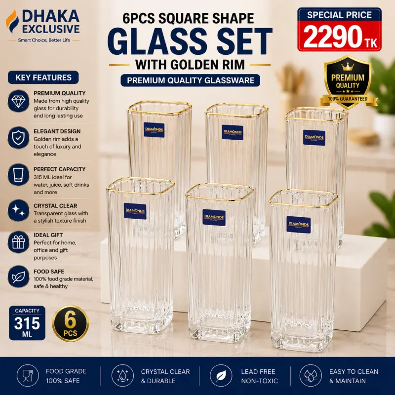 6pcs Square shape glass with golden rim