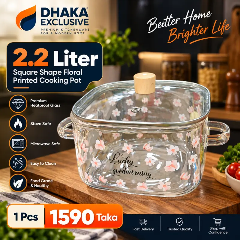 2.2 Liter Square Shape Floral Printed Cooking Pot