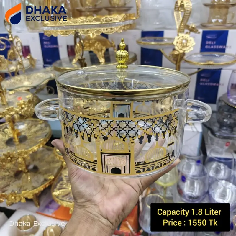 Premium Glass Serving Bowl with Gold Islamic Motif - 1.8L