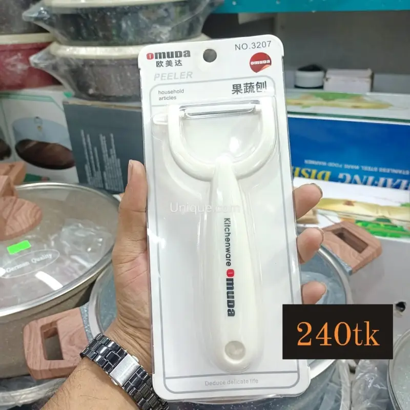 Omuda High Quality Multi Functional Vegetable & Fruit Peeler (White)
