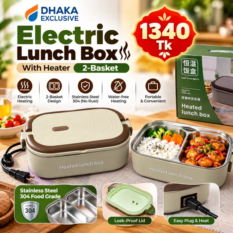 Electric Heated Lunch Box – 2-Basket