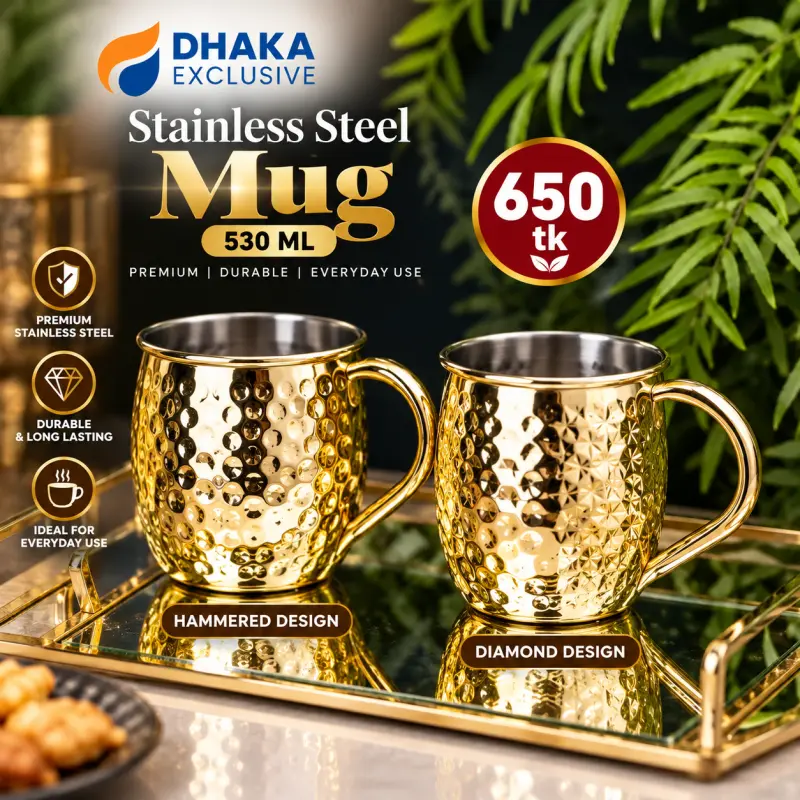 530 ML Gold Plated Stainless Steel Moscow Mule Mug