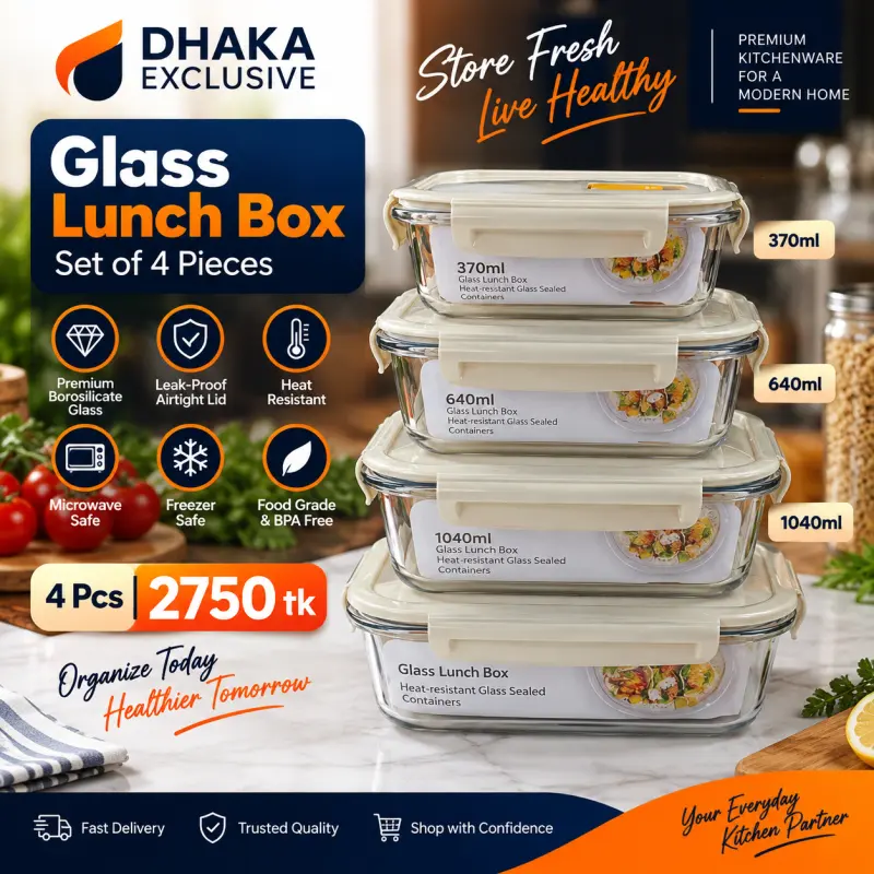Premium Glass Food Container Set – 4 Pieces (Off - White)