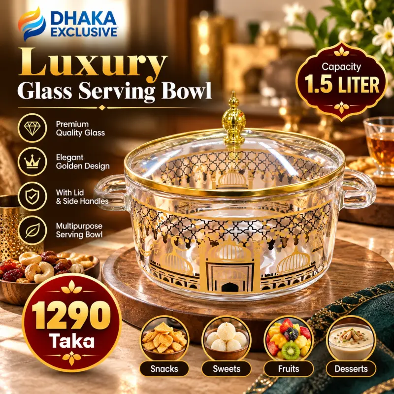 Luxury Golden Glass Serving Bowl