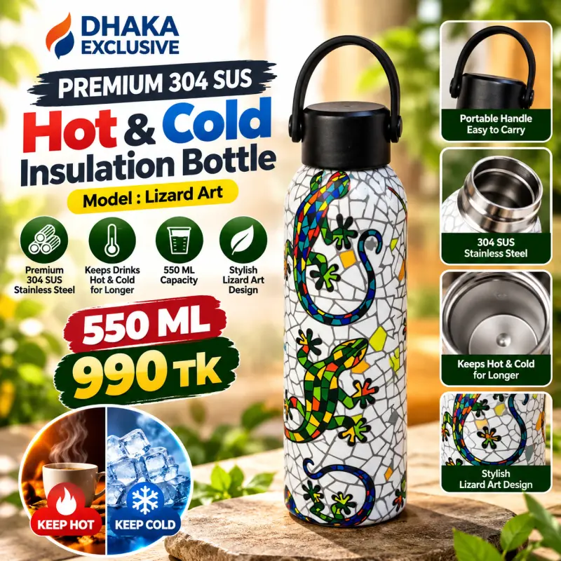 550 ML Premium 304 SUS Hot & Cold Insulation Bottle ( Model : Lizard Art )