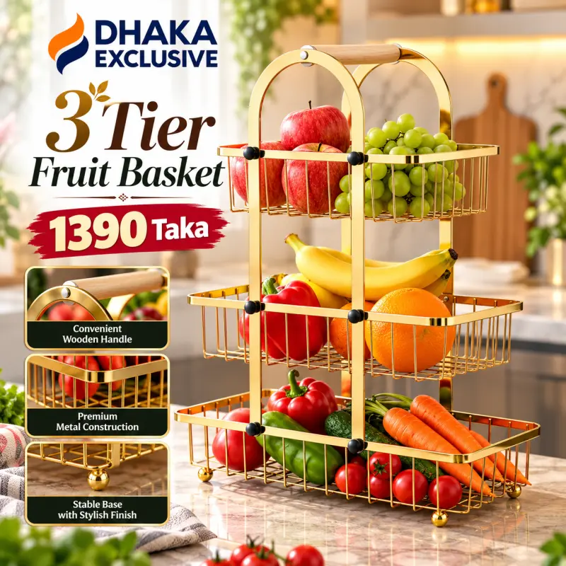 3 Tier Fruit Basket