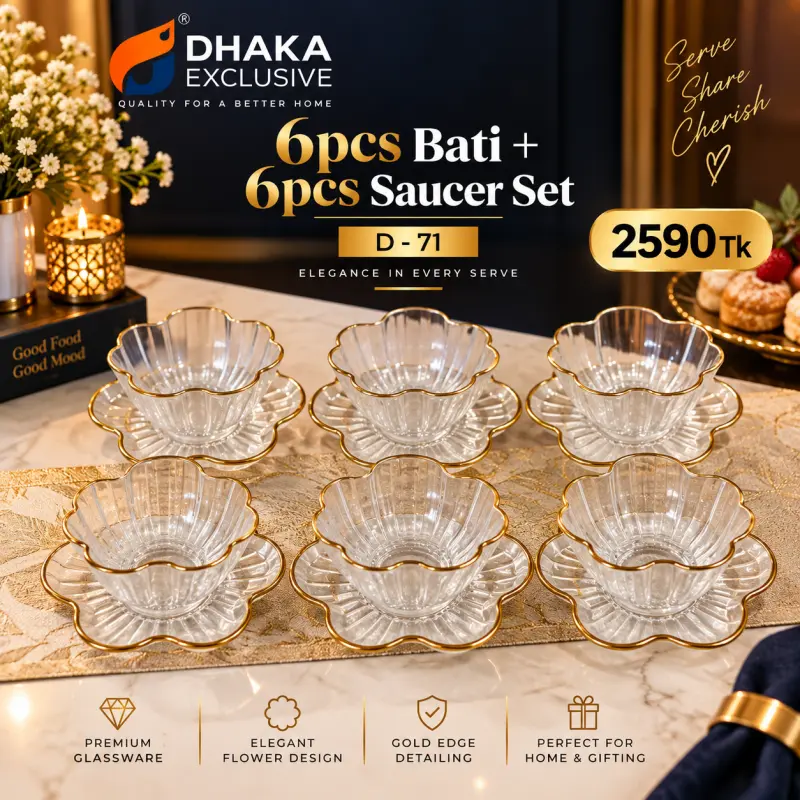 6pcs Bati + 6pcs Saucer Set 2590 Taka ( D - 71 )