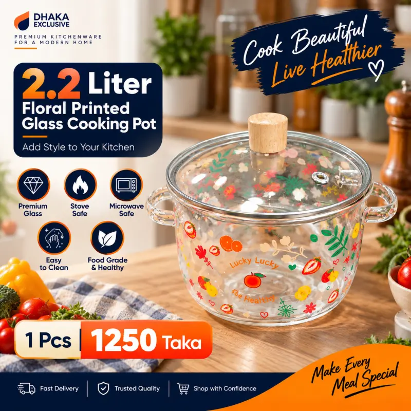 2.2 Liter Floral Printed Glass Cooking Pot