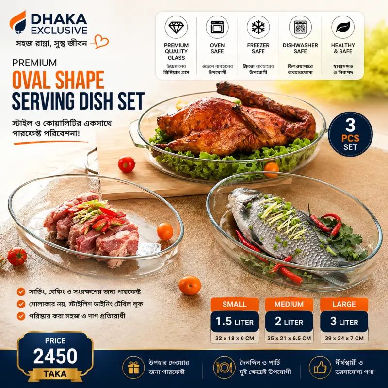 Premium Oval Shape Serving Dish Set – 3 Pcs