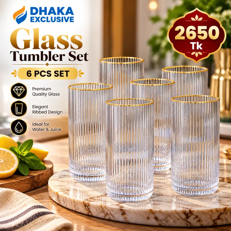 6pcs Premium Ribbed Glass Set