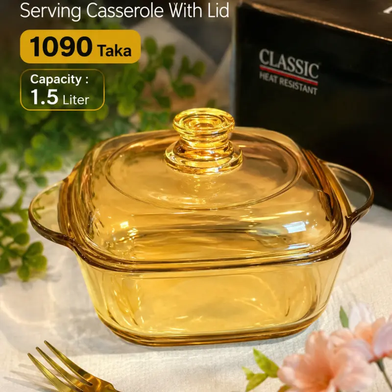 Golden Glass Serving Casserole With Lid