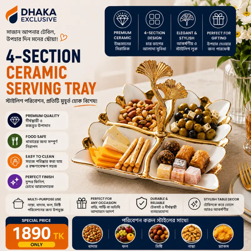4-Section Premium Ceramic Serving Tray