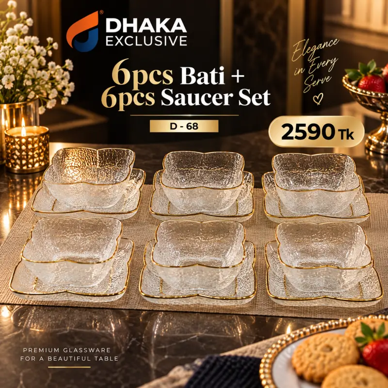 6pcs Bati + 6pcs Saucer Set 2590 Taka ( D - 68 )