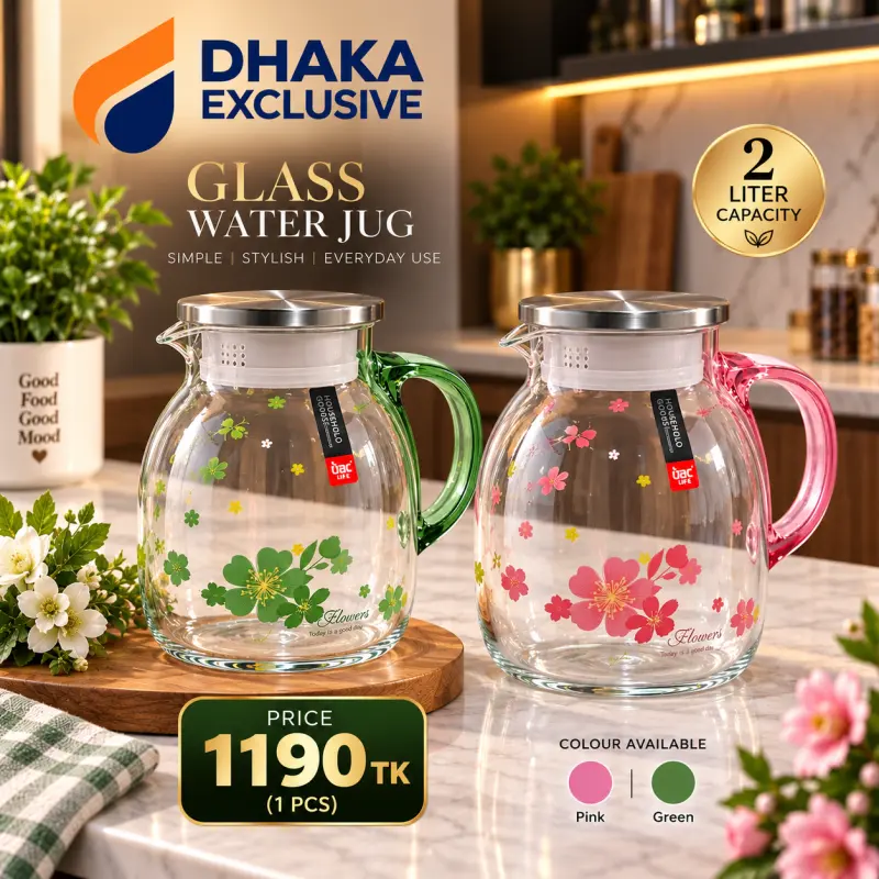 2L Floral Glass Water Jug (1 Pcs)