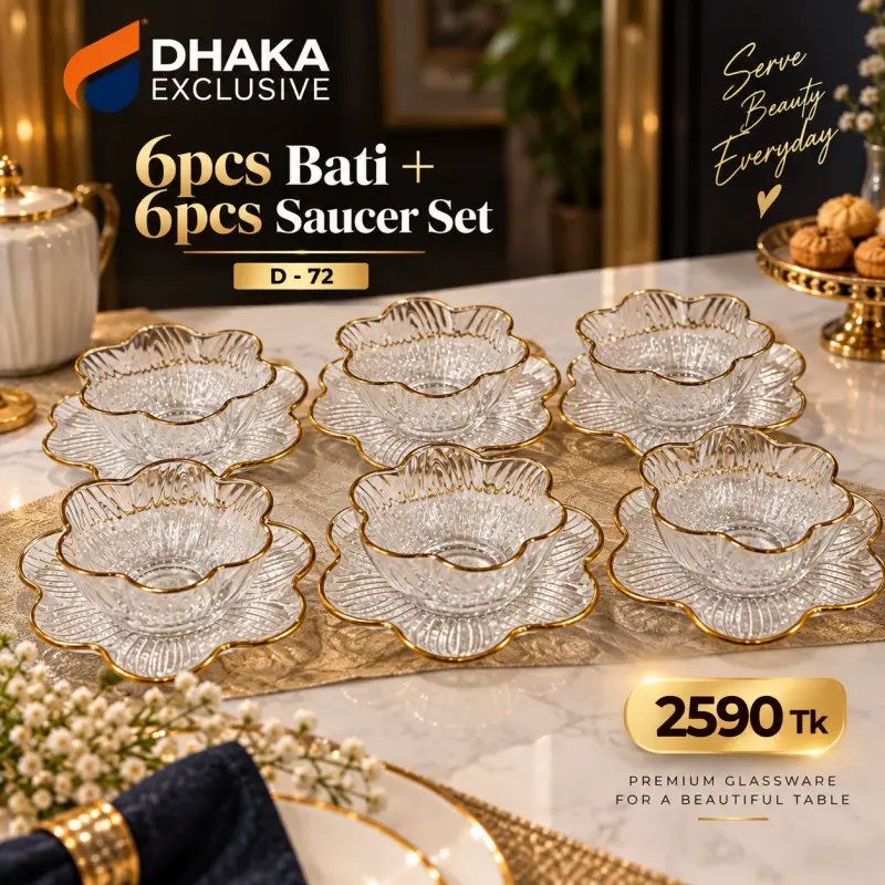 6pcs Bati + 6pcs Saucer Set 2590 ( D - 72 )