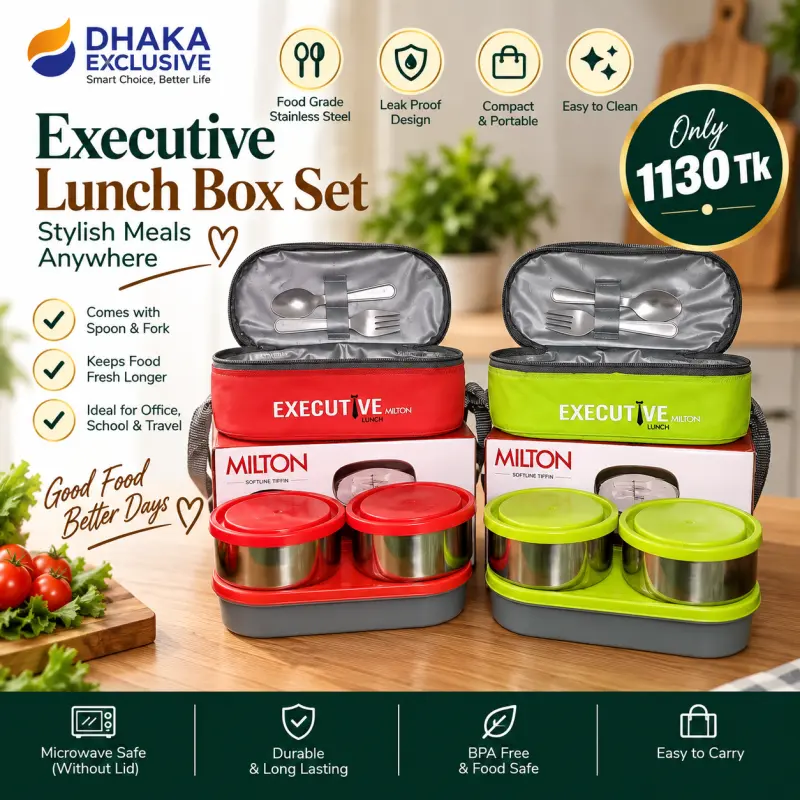 MILTON Steel Softline Tiffin