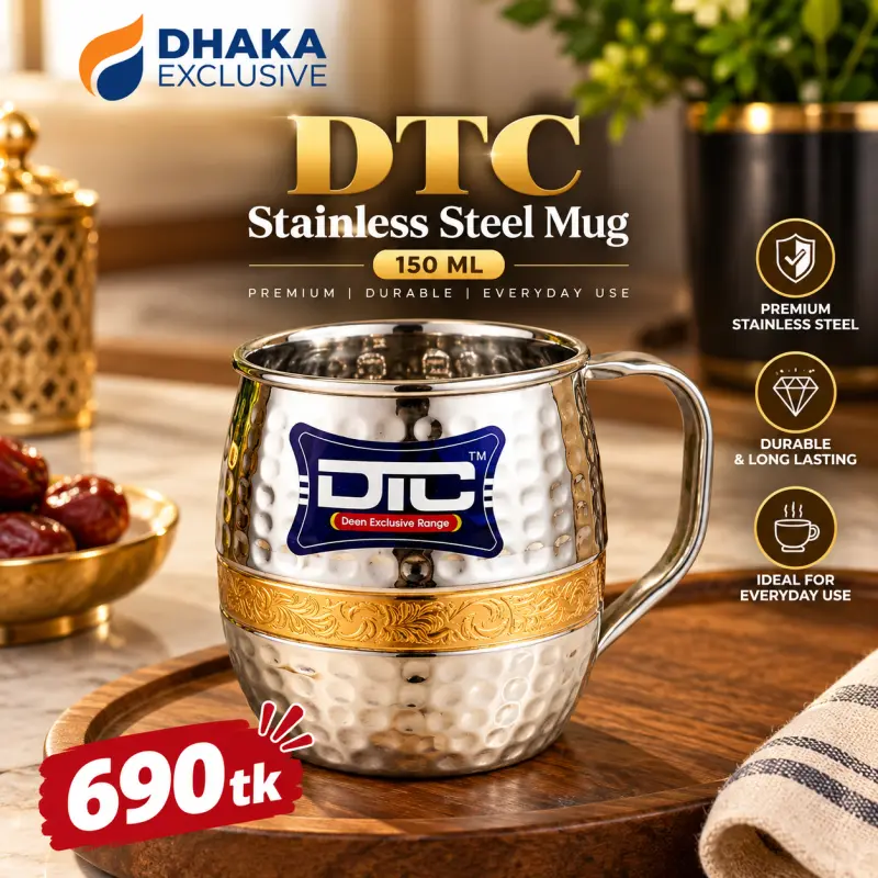 Premium Golden Floral Etched Stainless Steel Mug