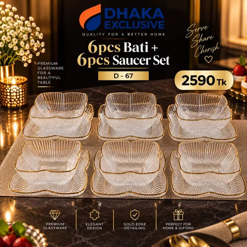 6pcs Bati + 6pcs Saucer Set ( D - 67 )