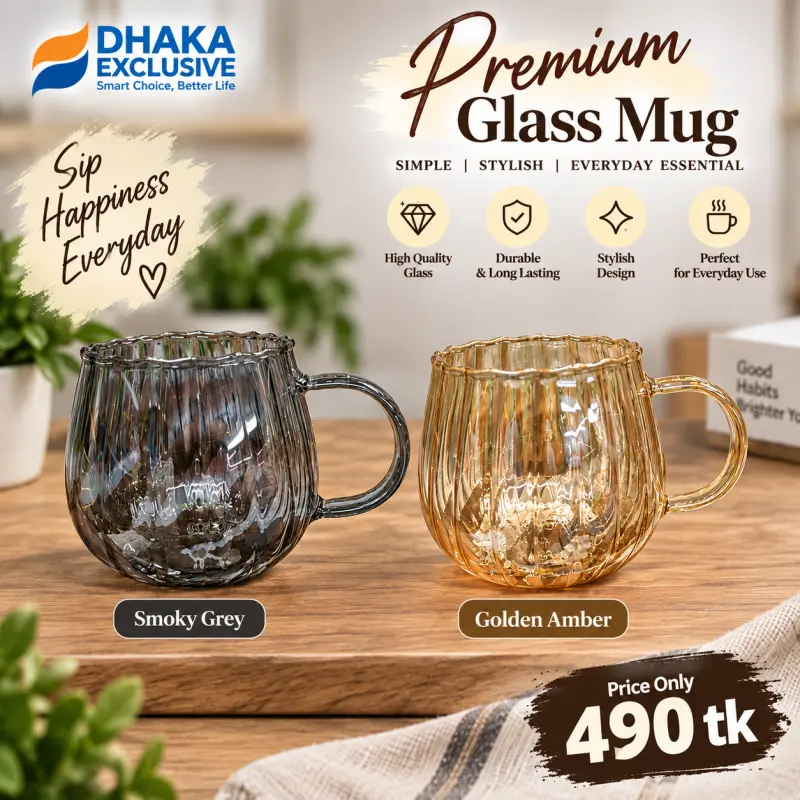 Ripple Glass Mug