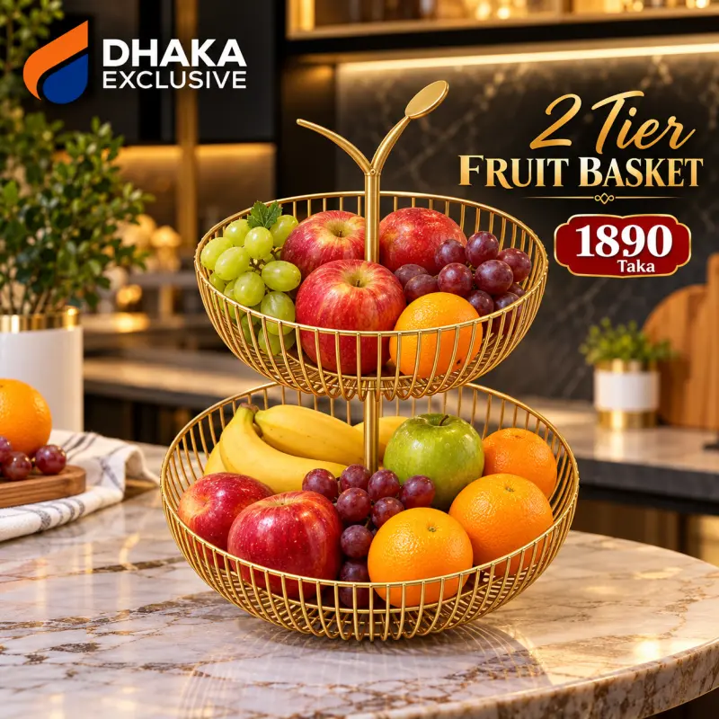 2 Tier Fruit Basket