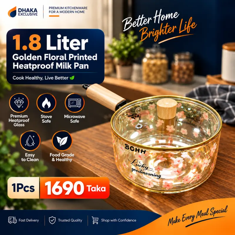 1.8 Liter Golden Floral Printed Heatproof Milk Pan