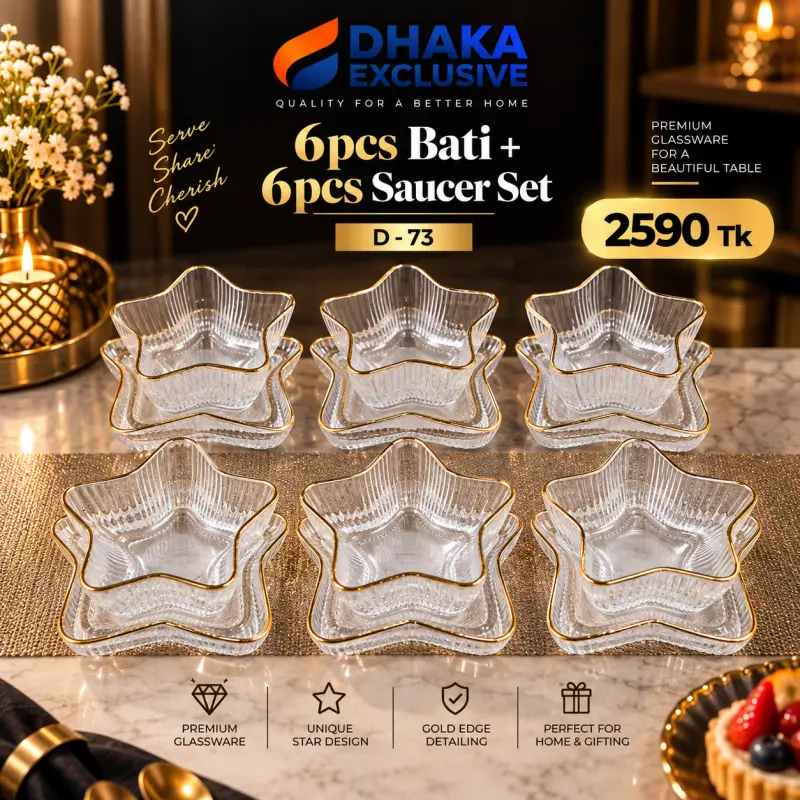 6pcs Bati + 6pcs Saucer Set ( D - 73 )