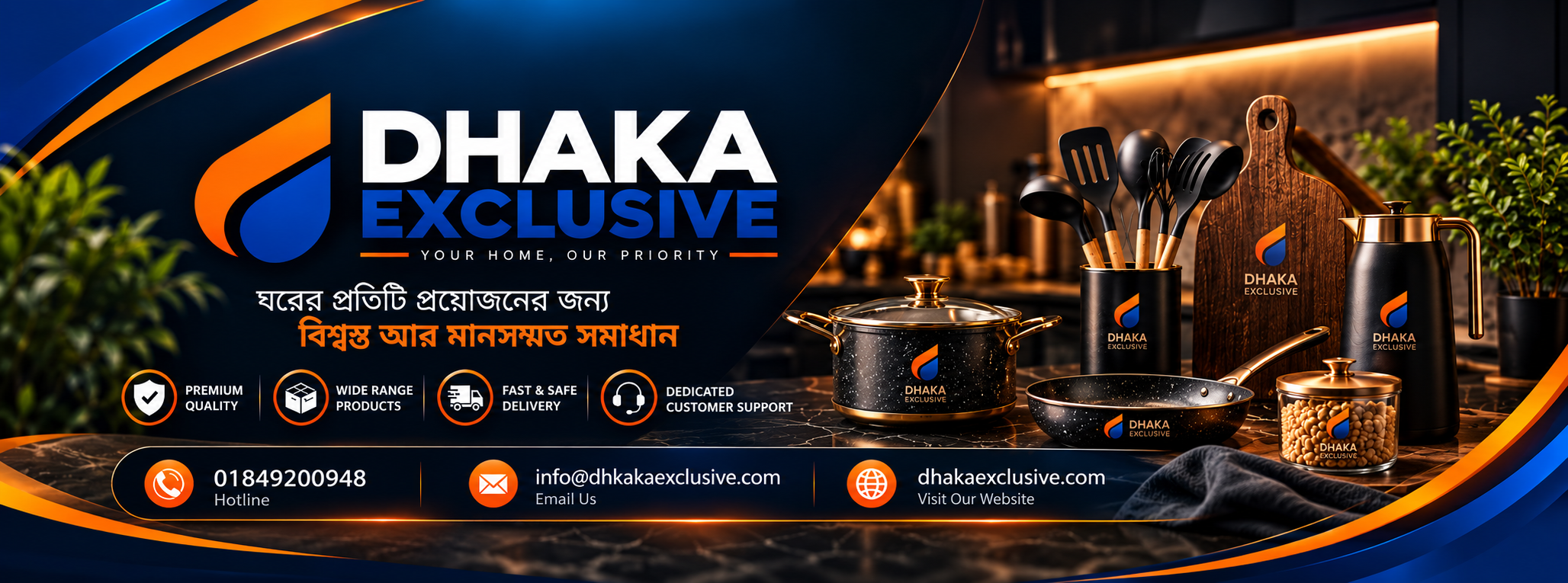 Dhaka Exclusive