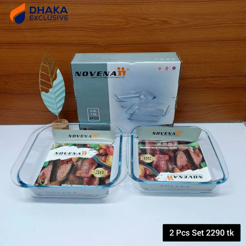 Novena Square Tempered Glass Bakeware Set (2 Pcs)