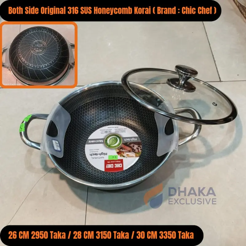 Chic Chef Original Both Side 316 SUS Honeycomb Korai with Glass Lid