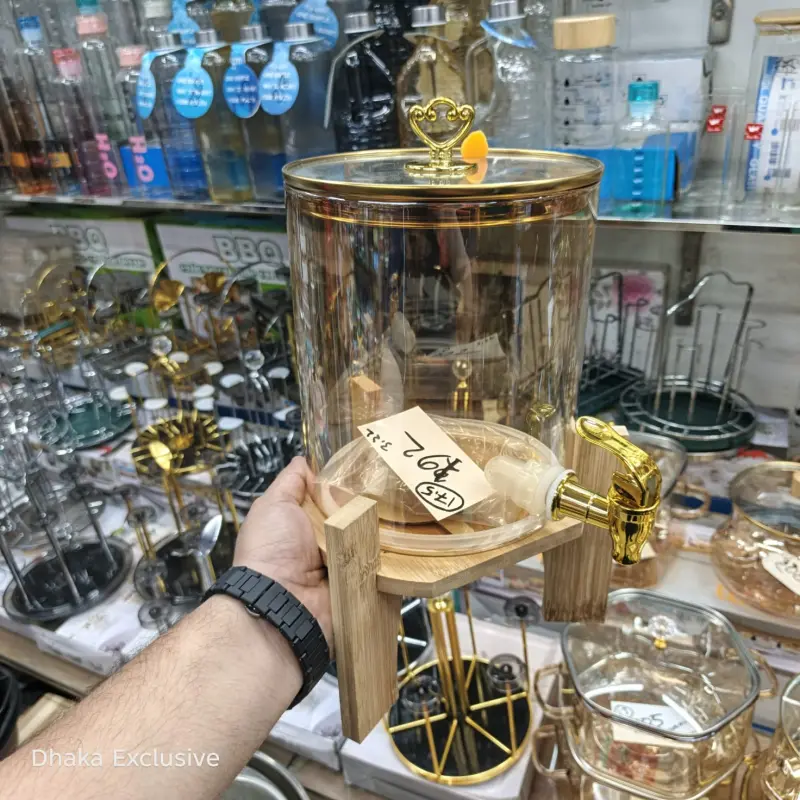Golden Printed Juice Jar