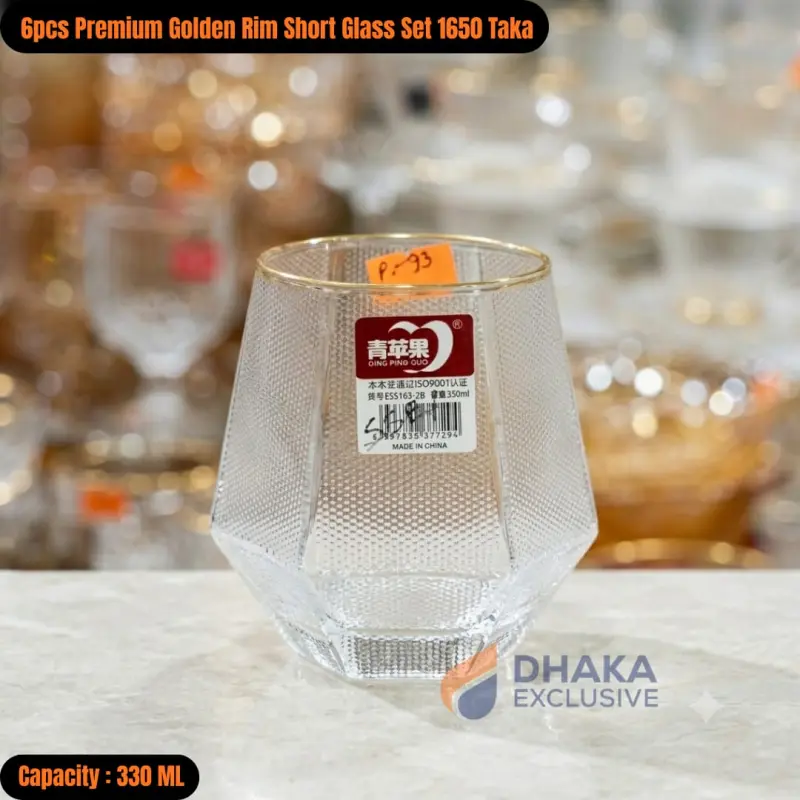 6pcs Premium Golden Rim Short Glass Set