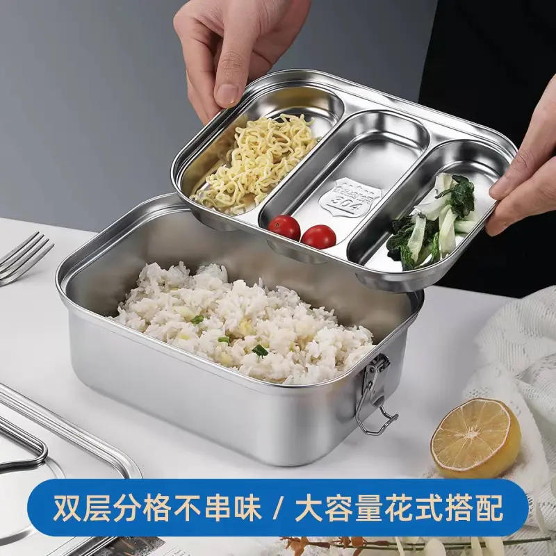 🍱 304 SS Double-Layer Lunch Box — 2 Liter