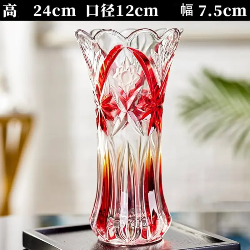 Premium Crystal Cut Glass Flower Vase